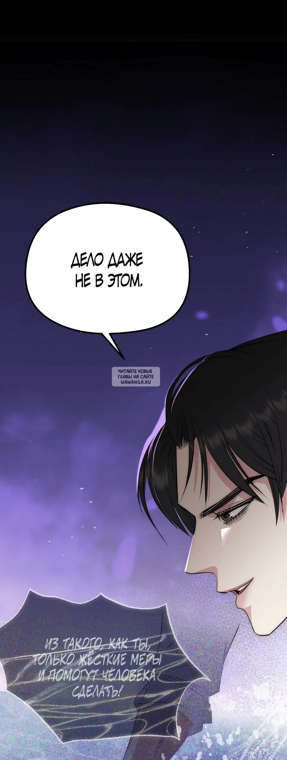 Page 35.000