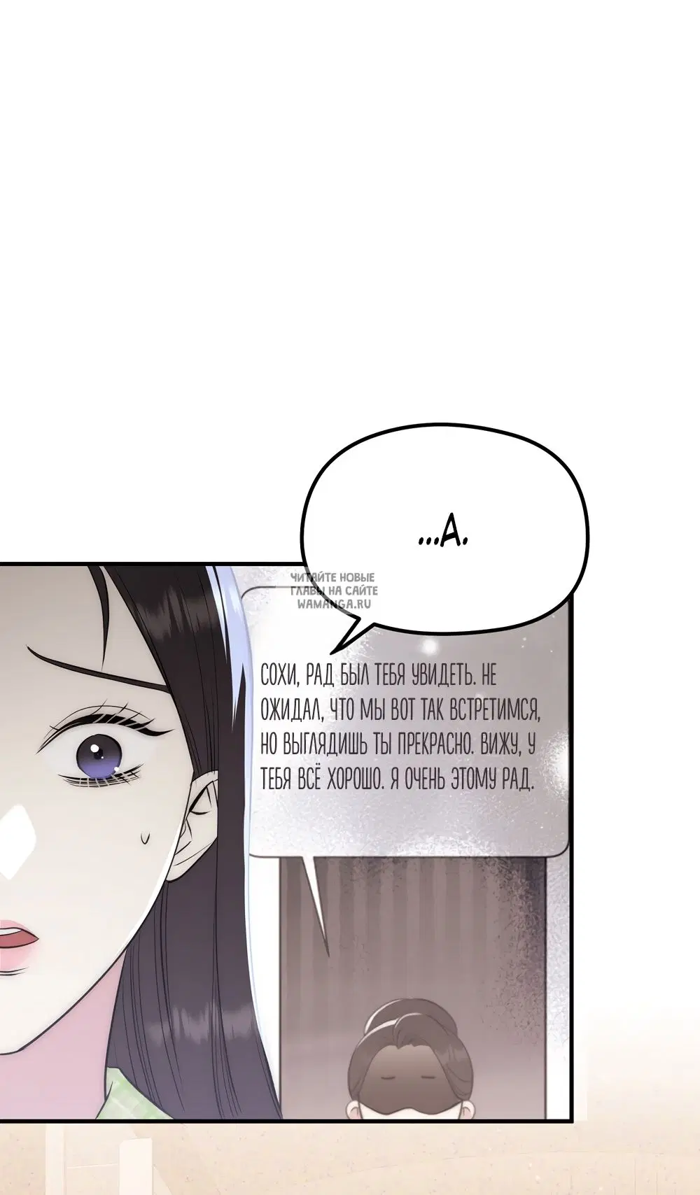 Page 35.000