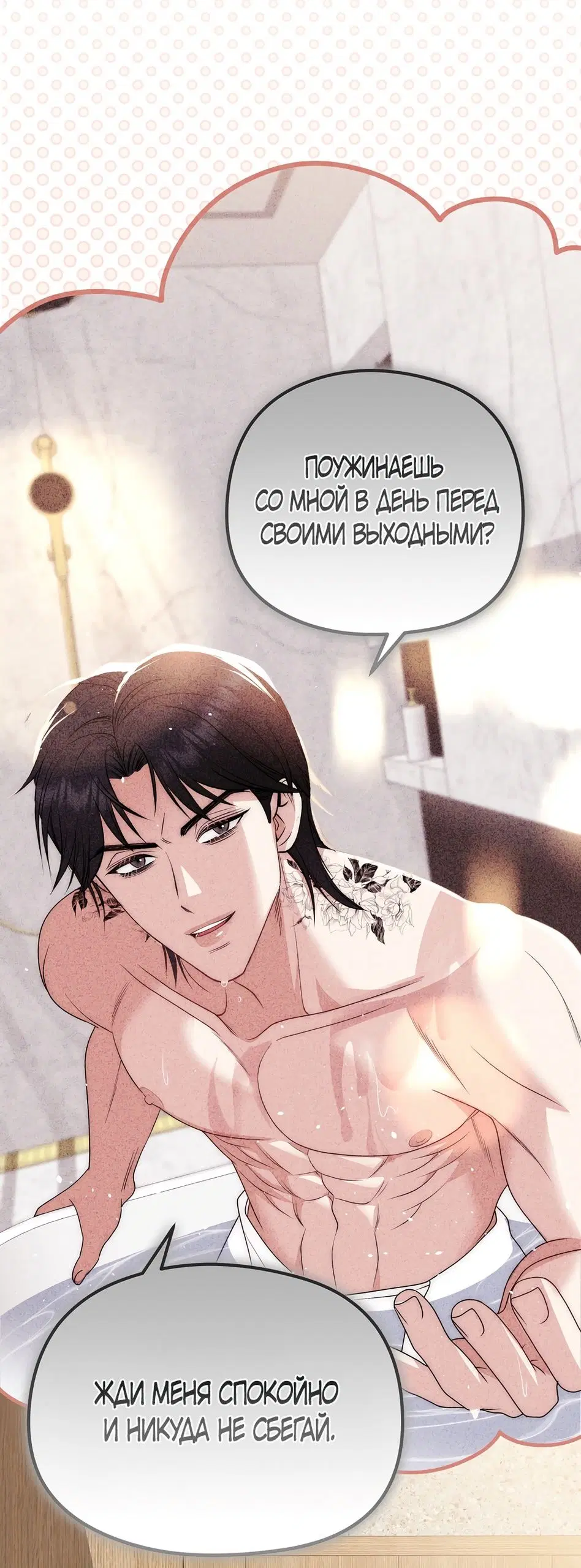 Page 36.000