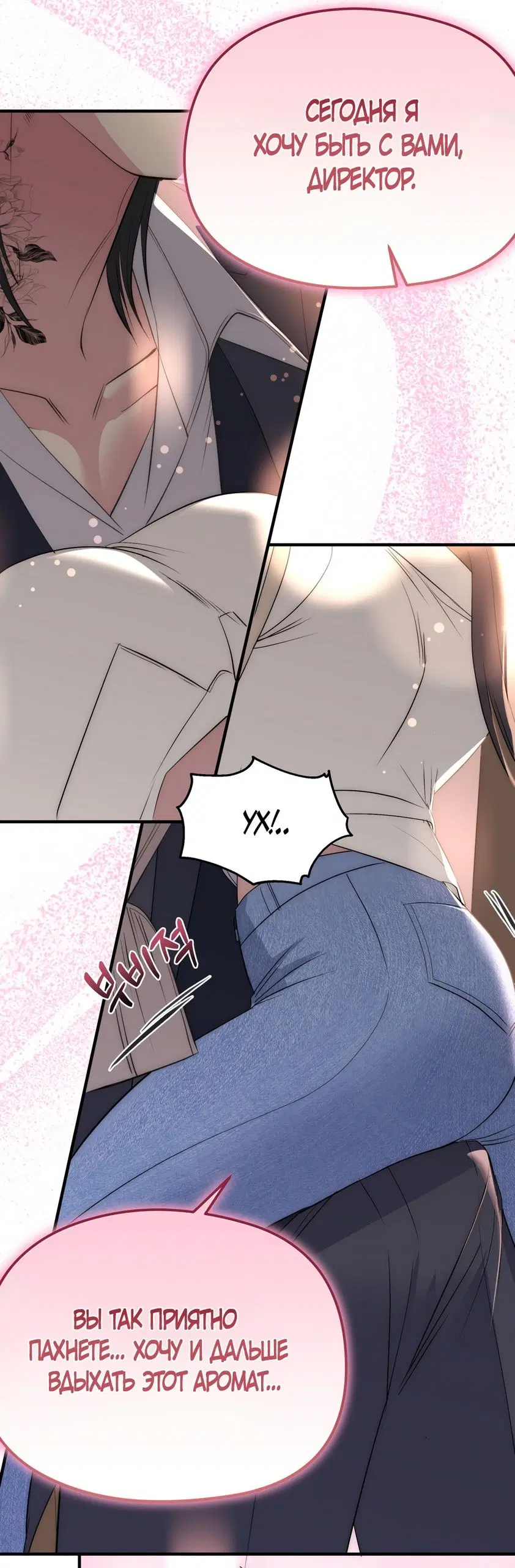 Page 36.000