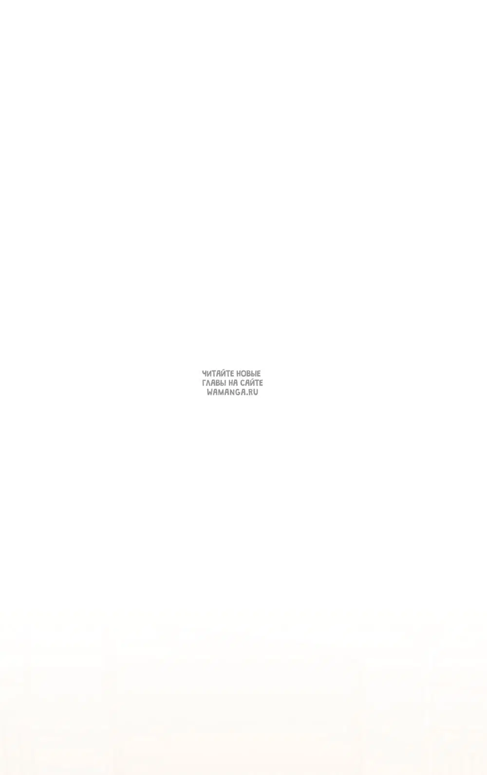 Page 36.000