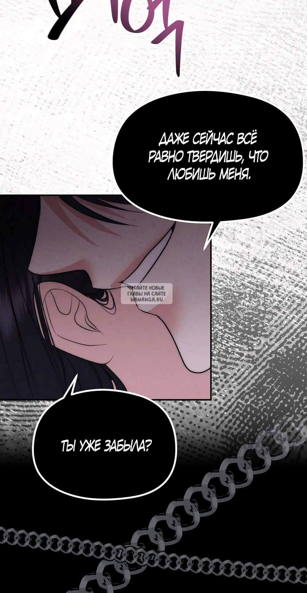 Page 36.000