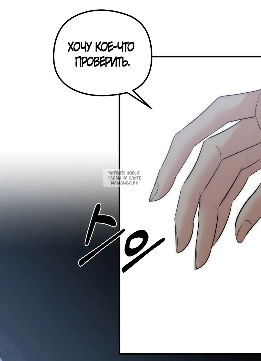 Page 36.000