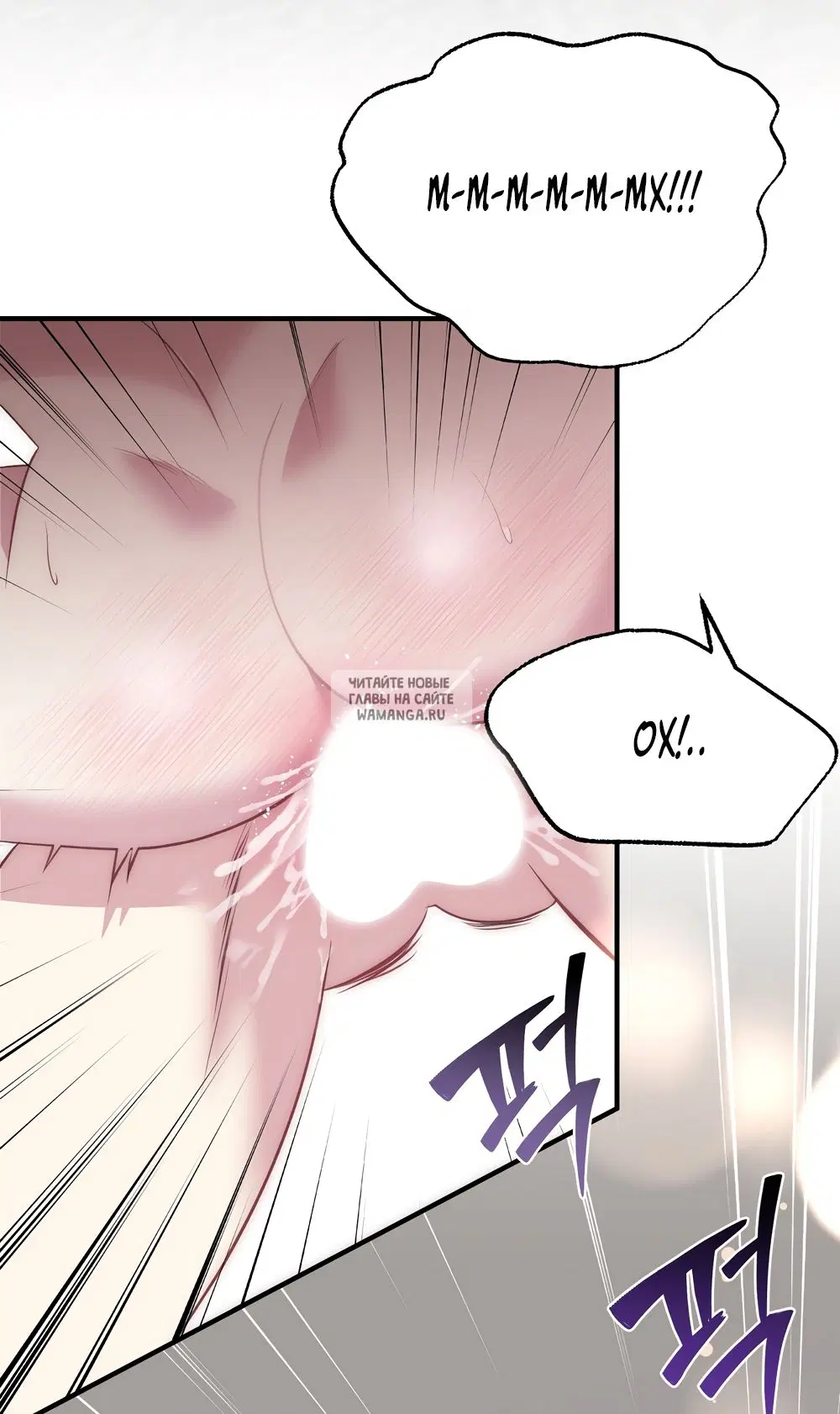 Page 36.000