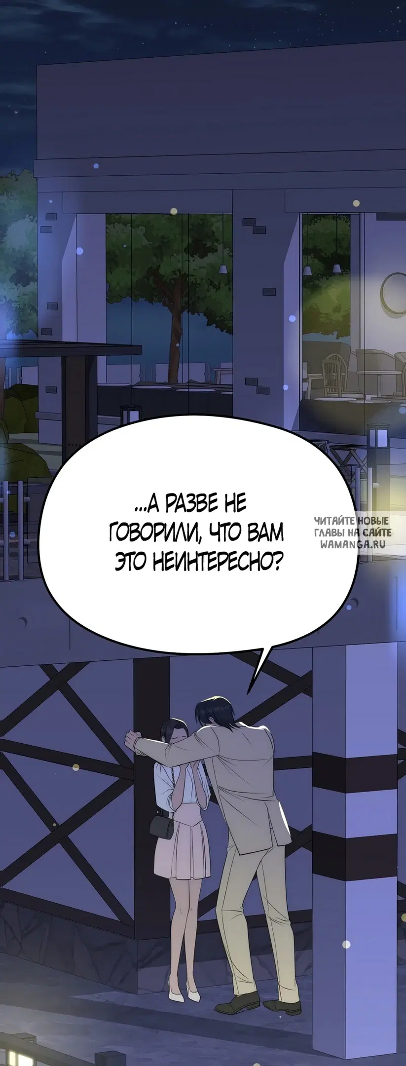Page 37.000