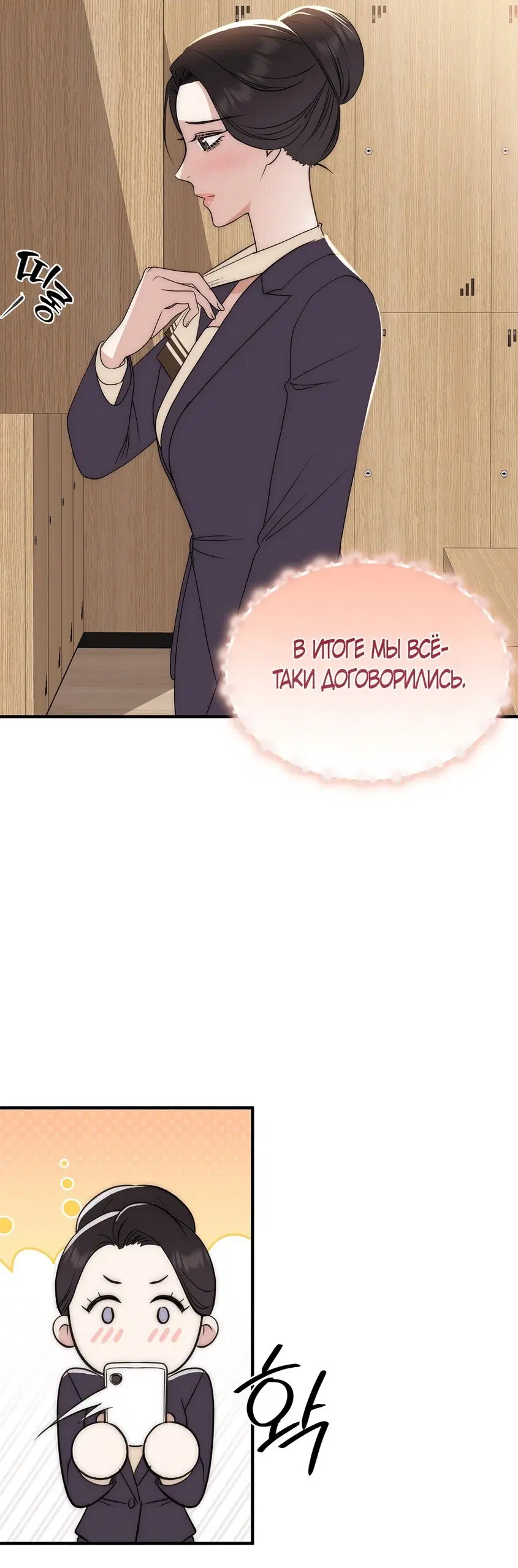 Page 37.000