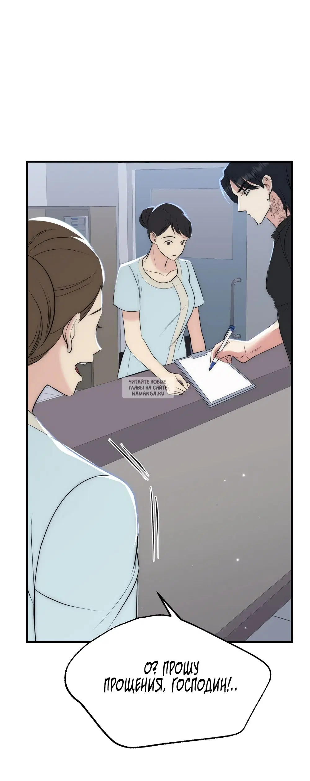 Page 37.000
