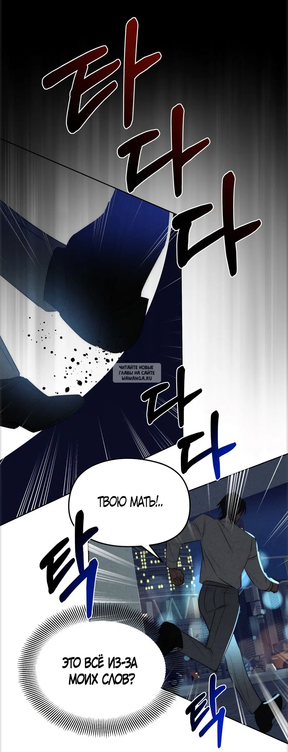 Page 37.000