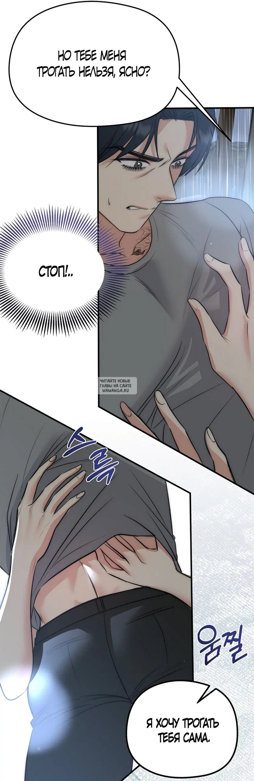 Page 37.000