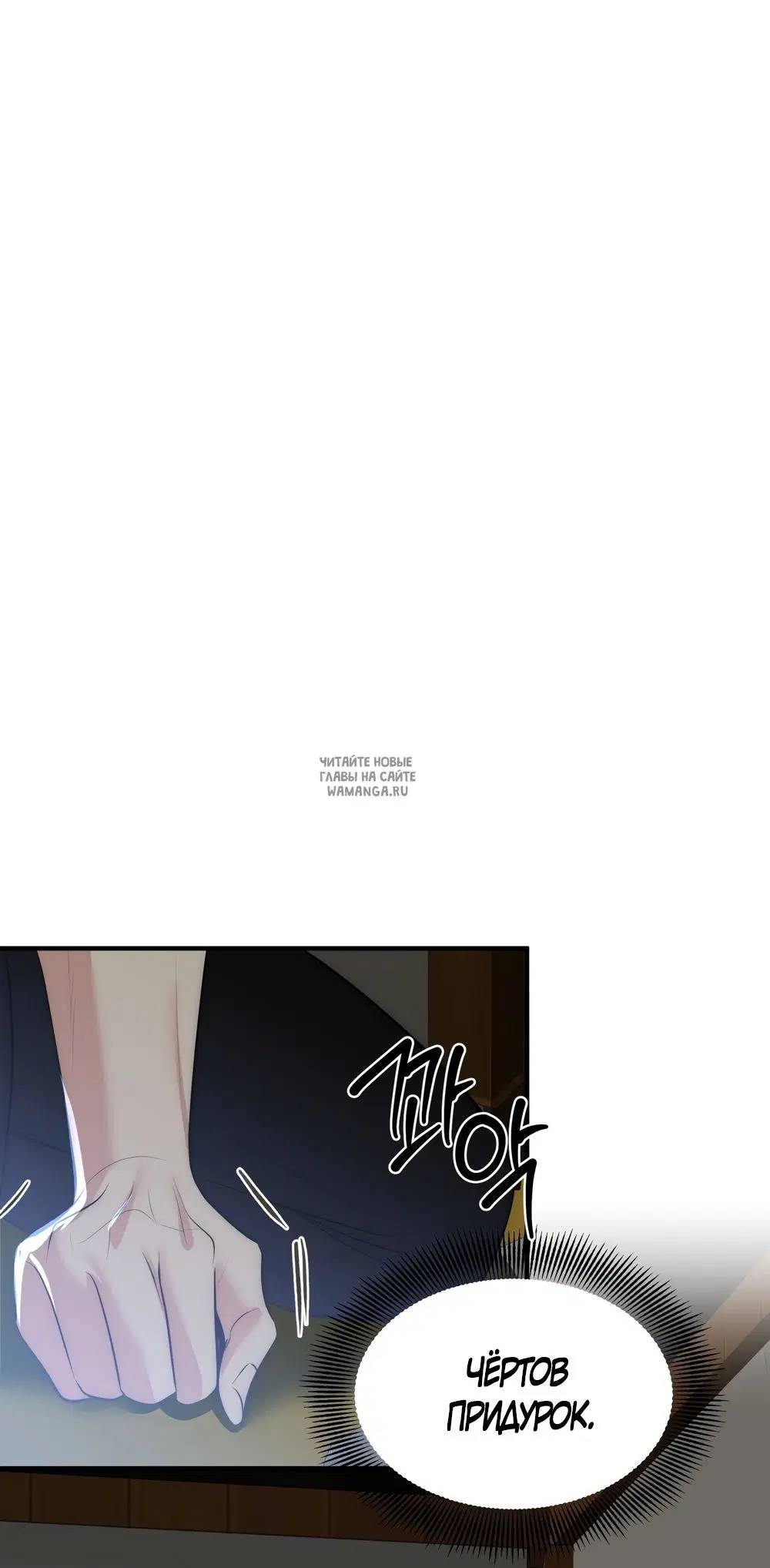 Page 37.000