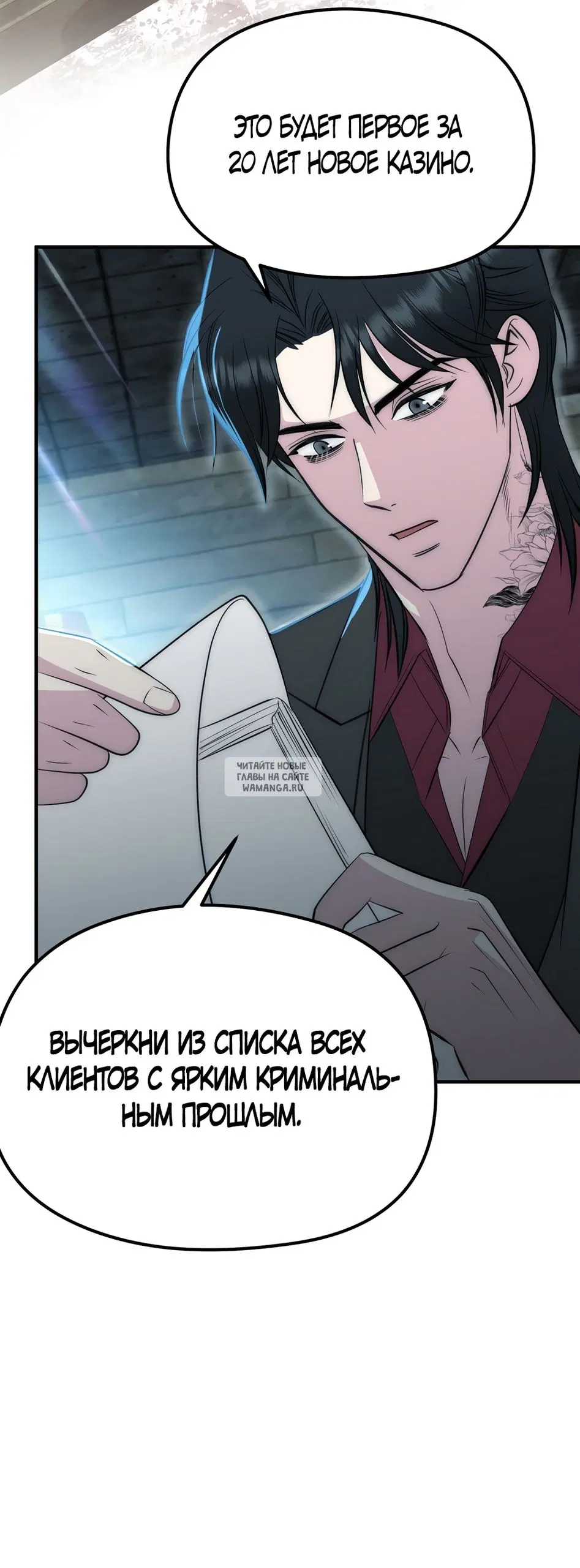 Page 37.000