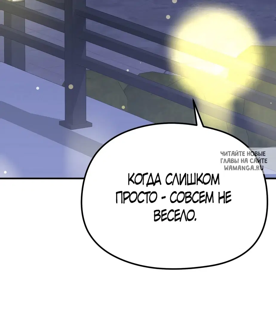 Page 38.000