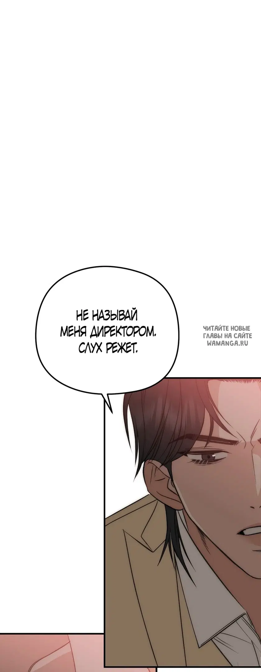 Page 38.000