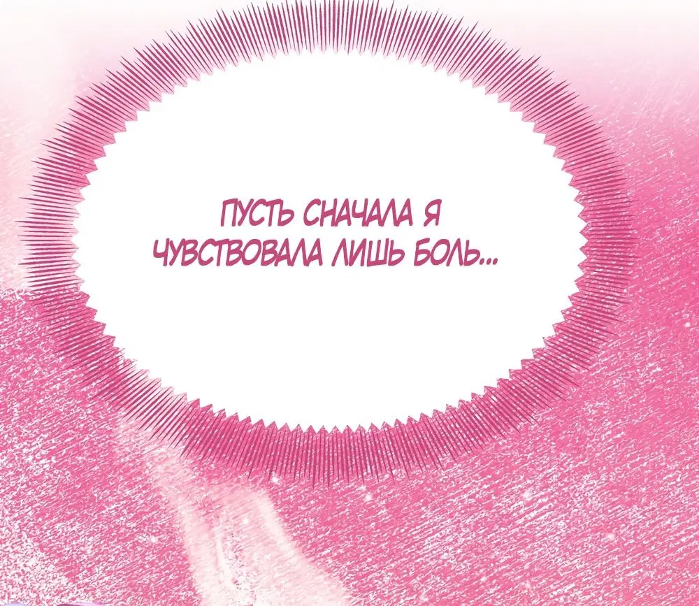 Page 38.000