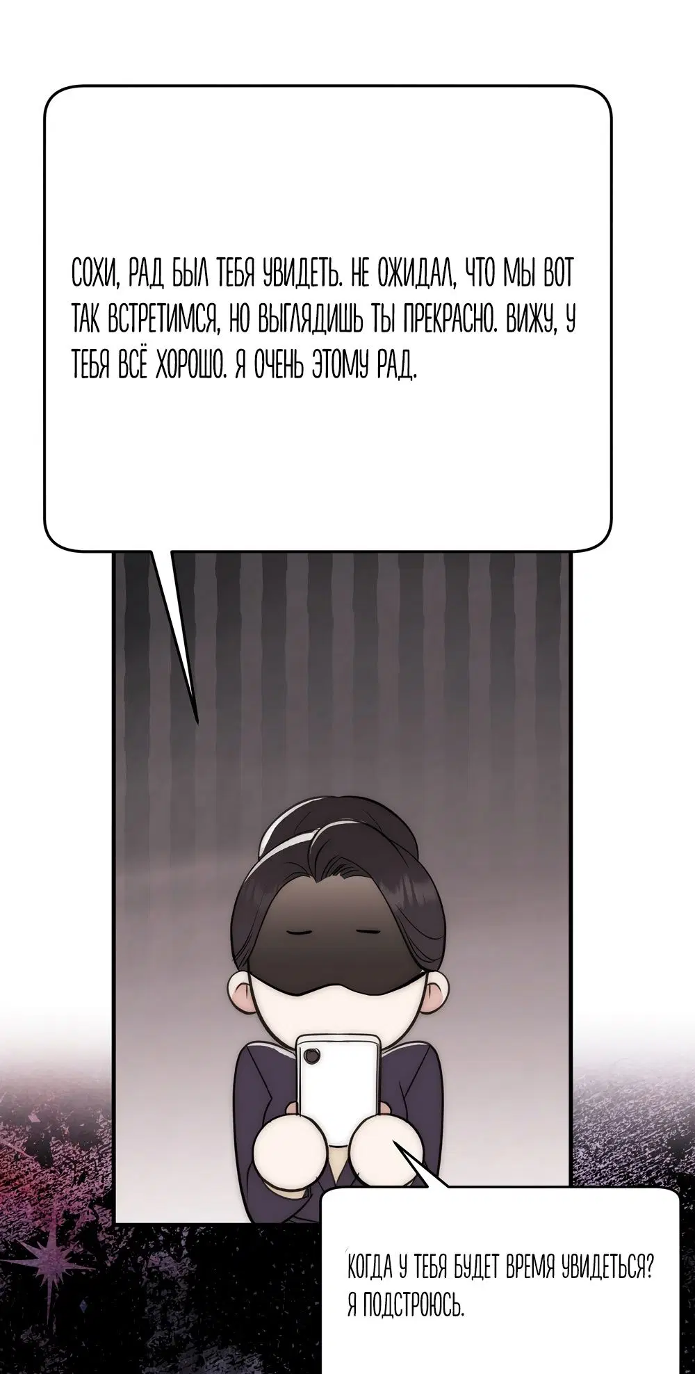 Page 38.000