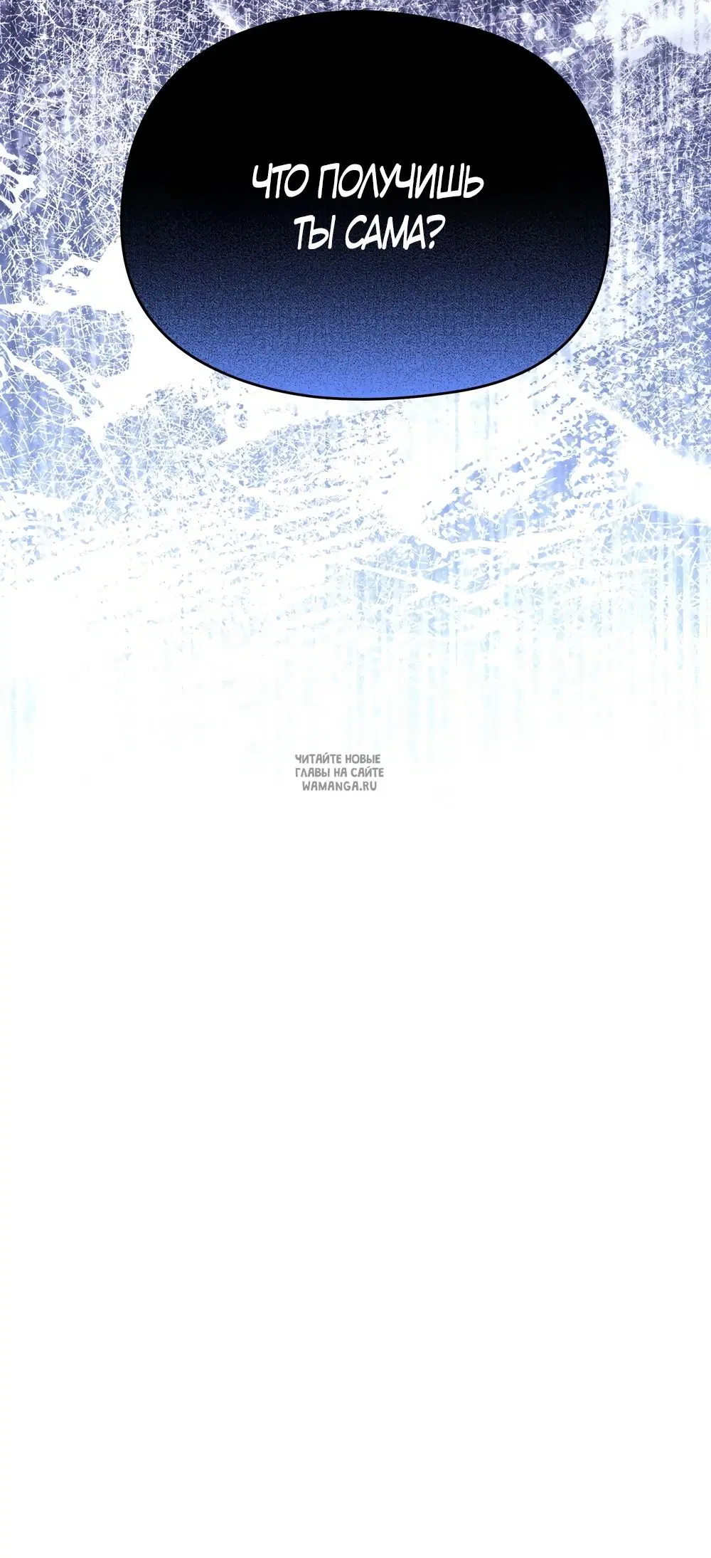 Page 38.000