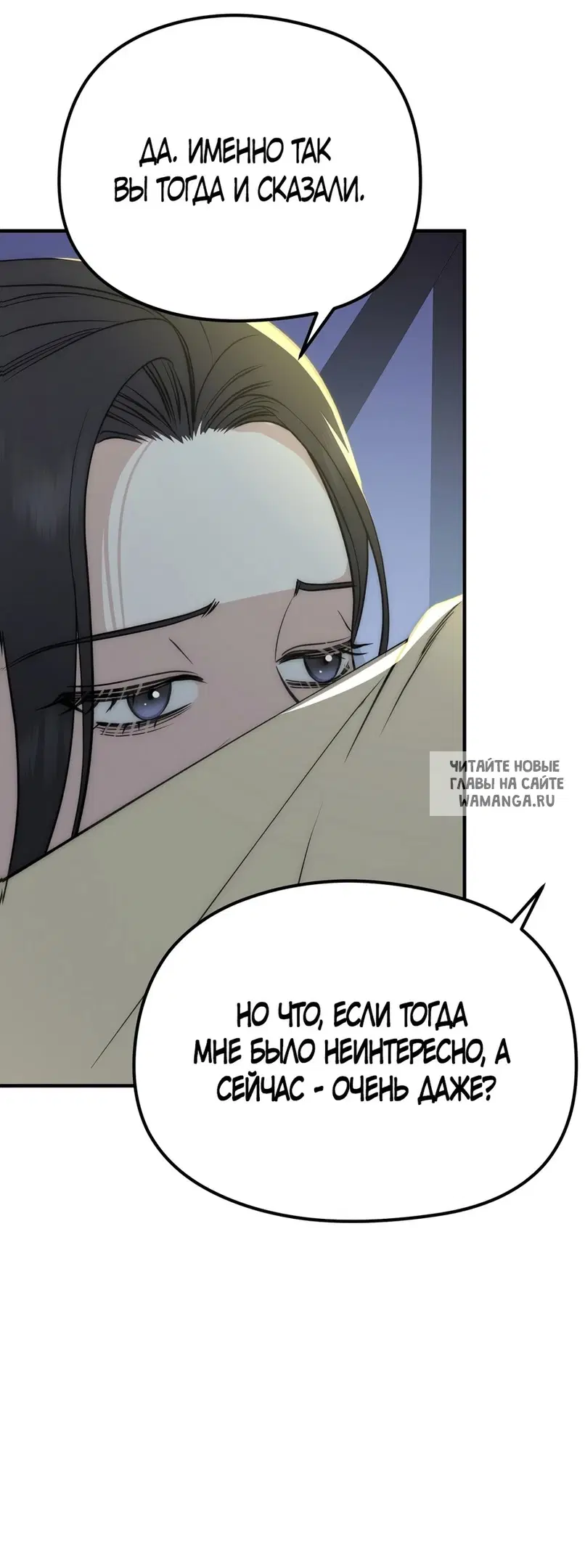 Page 39.000