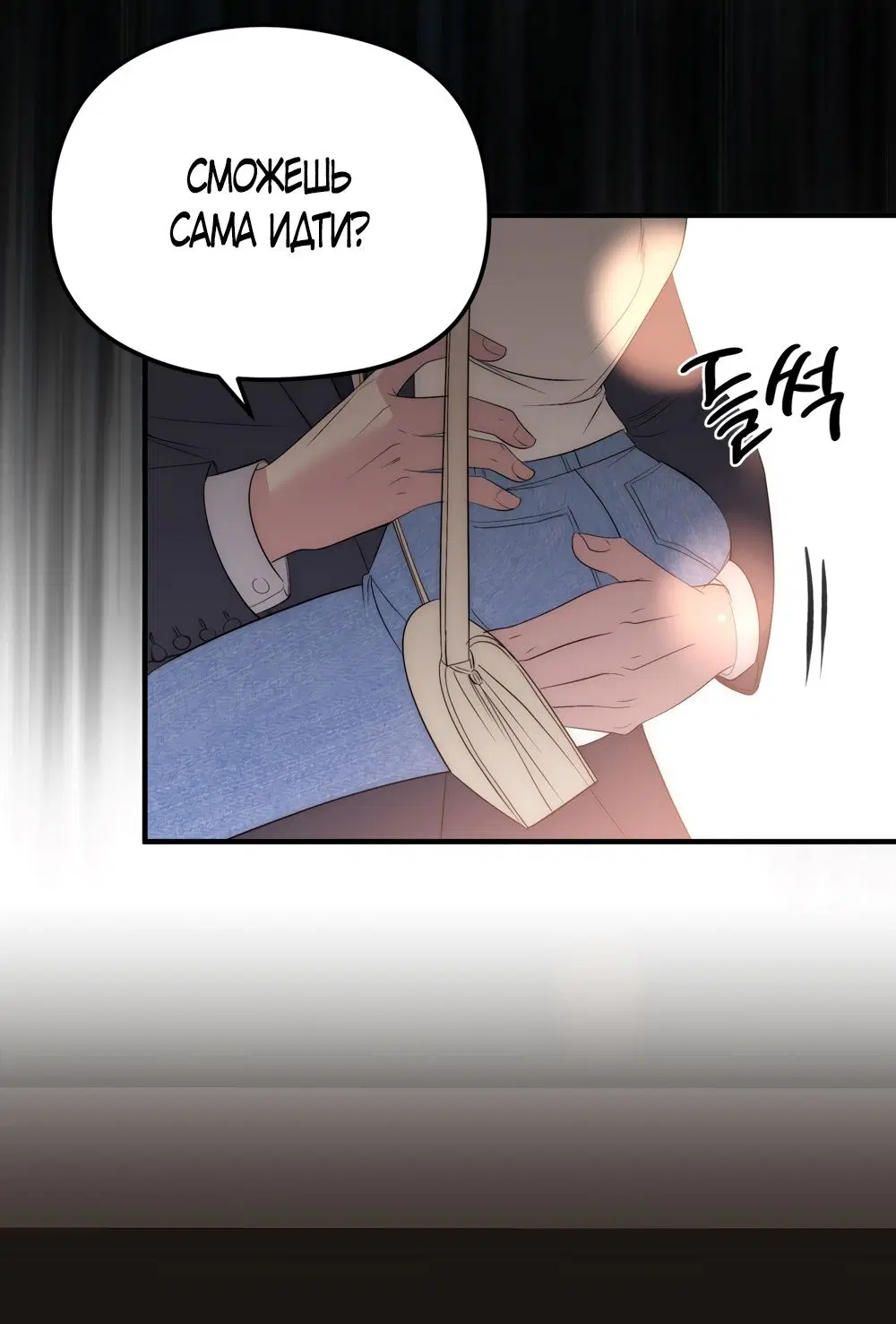 Page 39.000