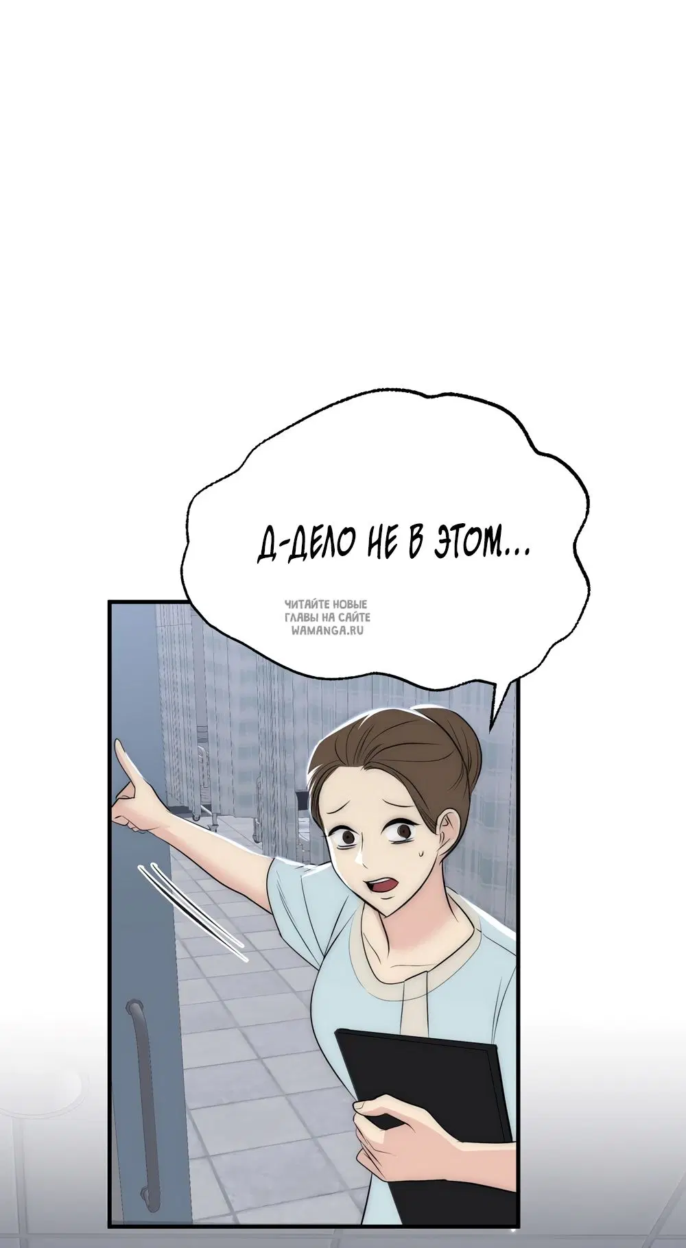 Page 39.000