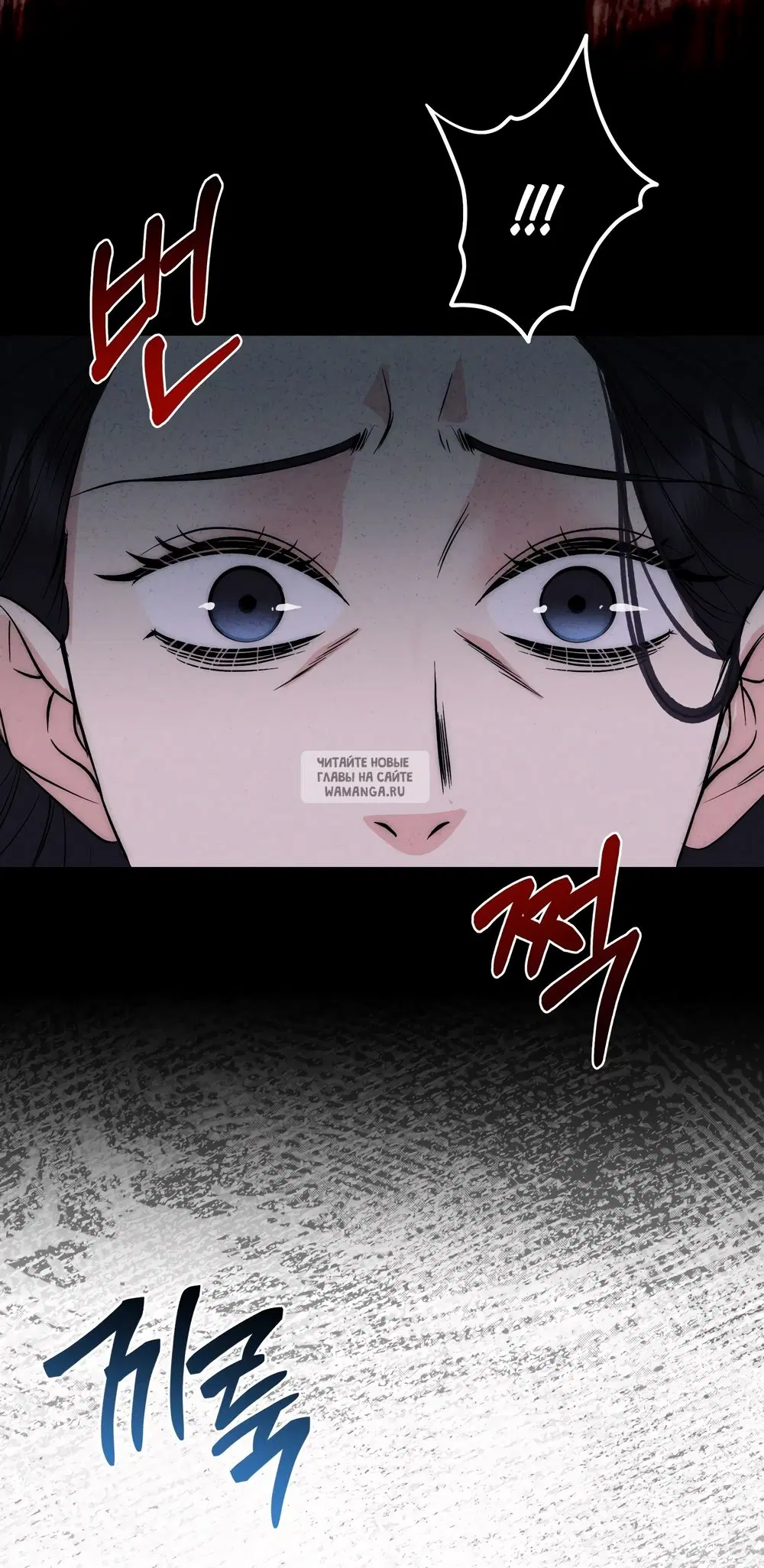 Page 39.000