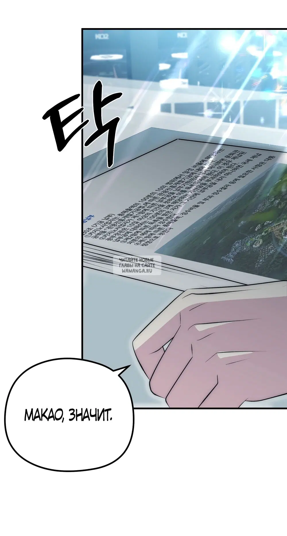 Page 39.000