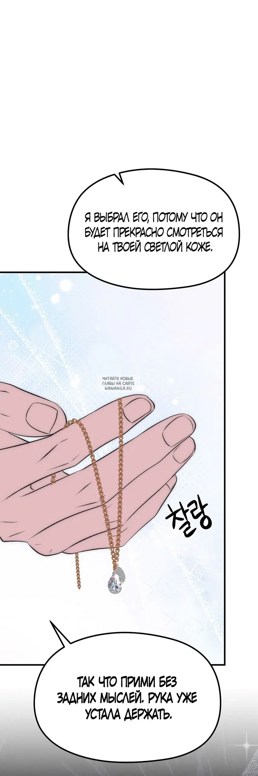 Page 39.000