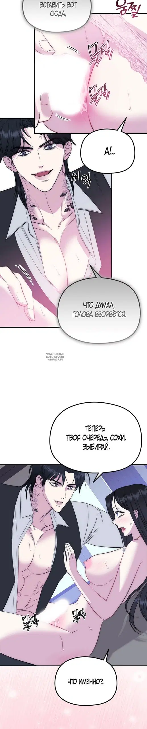 Page 39.000