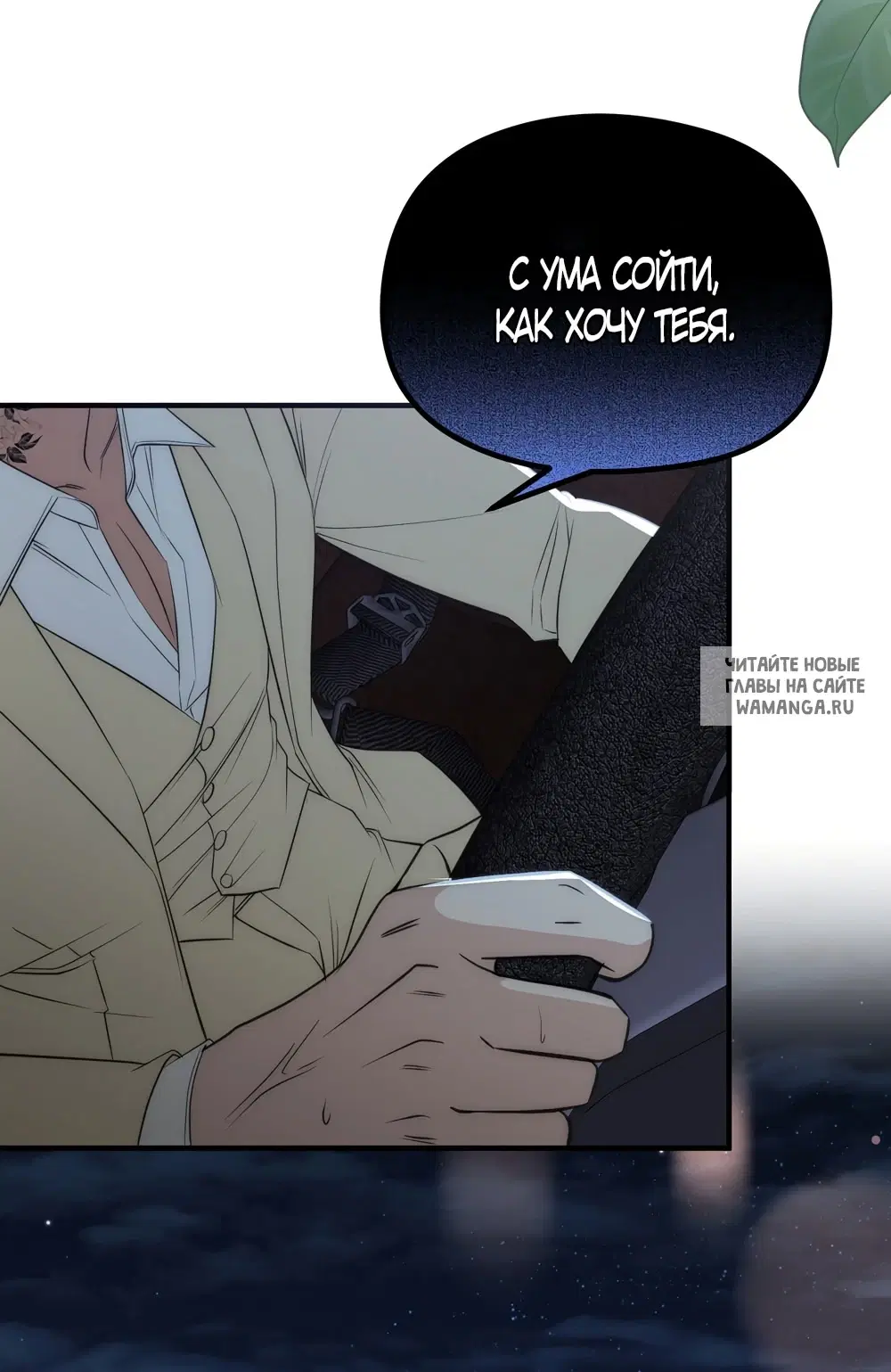 Page 30.000