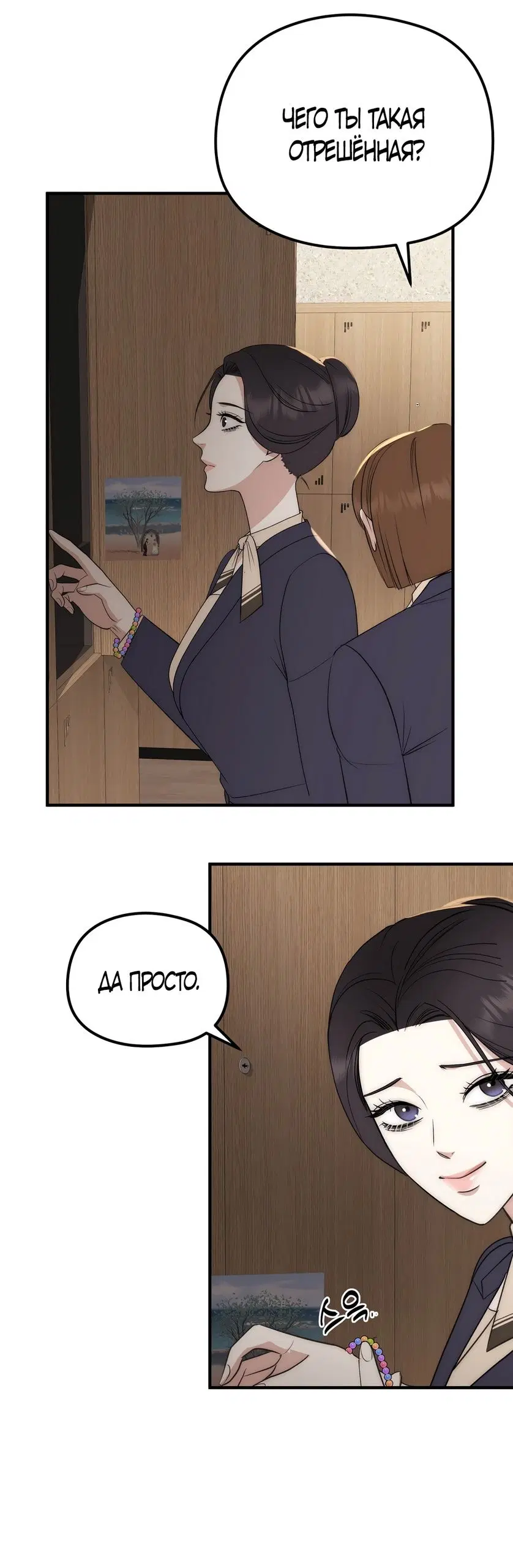 Page 30.000