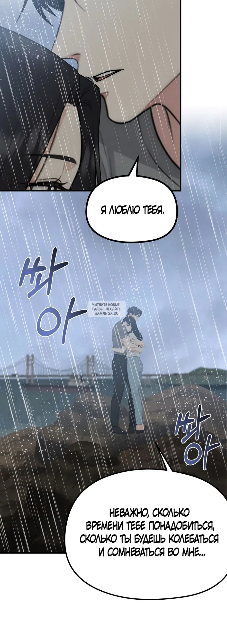 Page 30.000