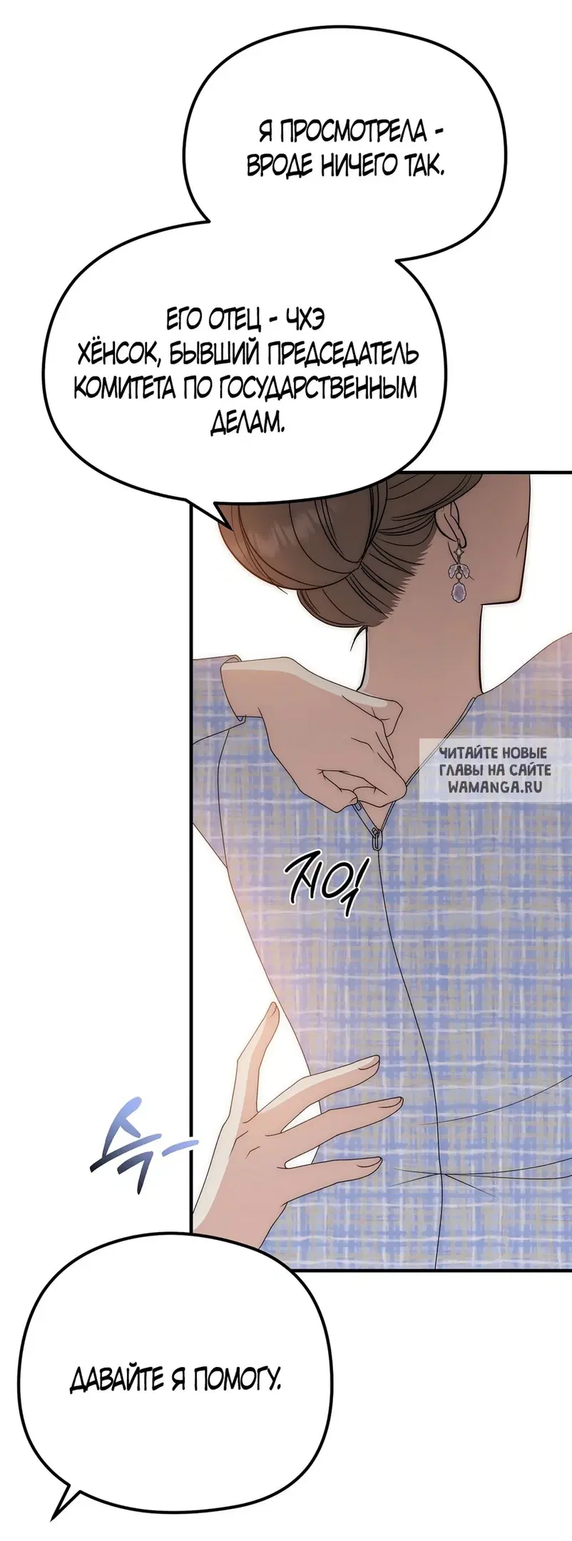 Page 31.000