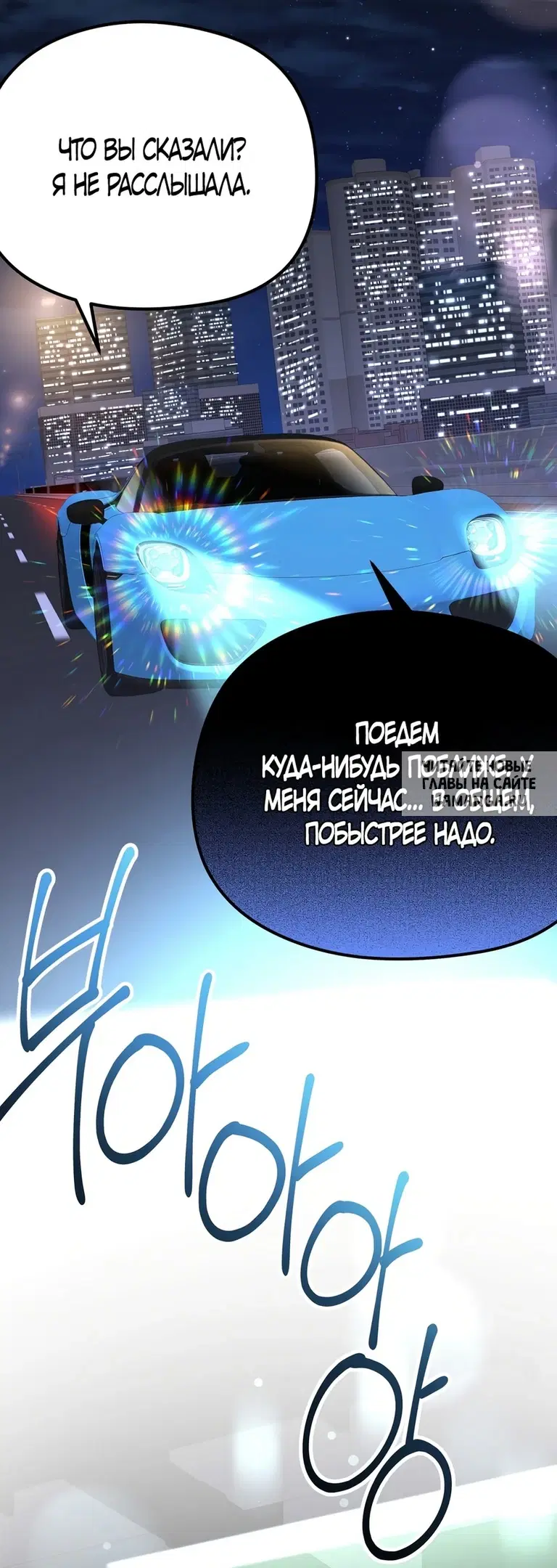 Page 31.000