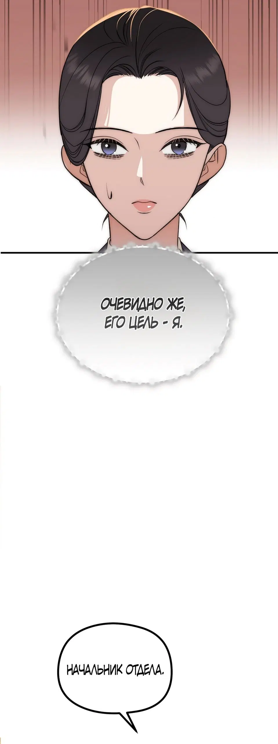 Page 31.000