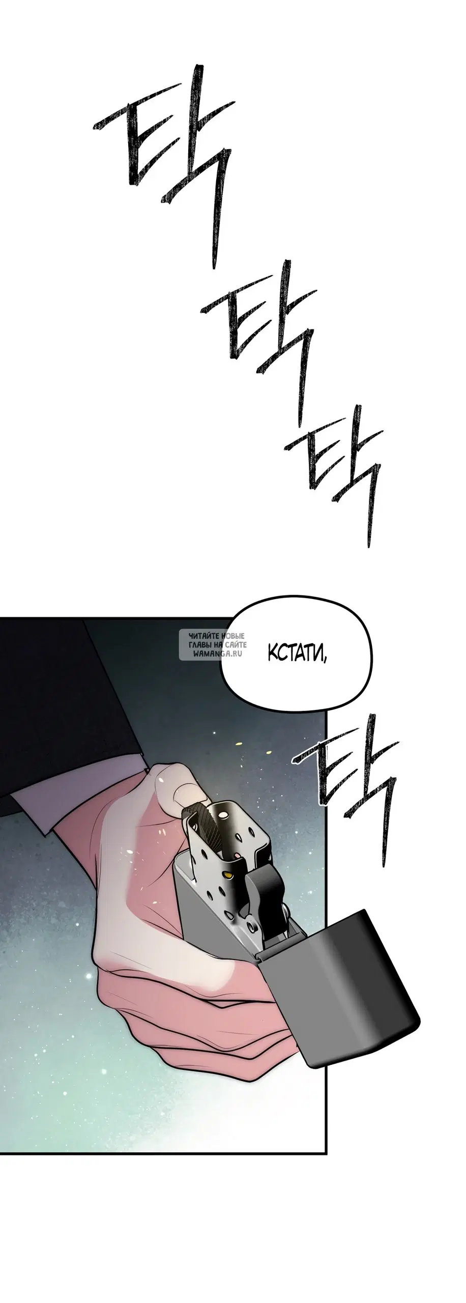 Page 31.000