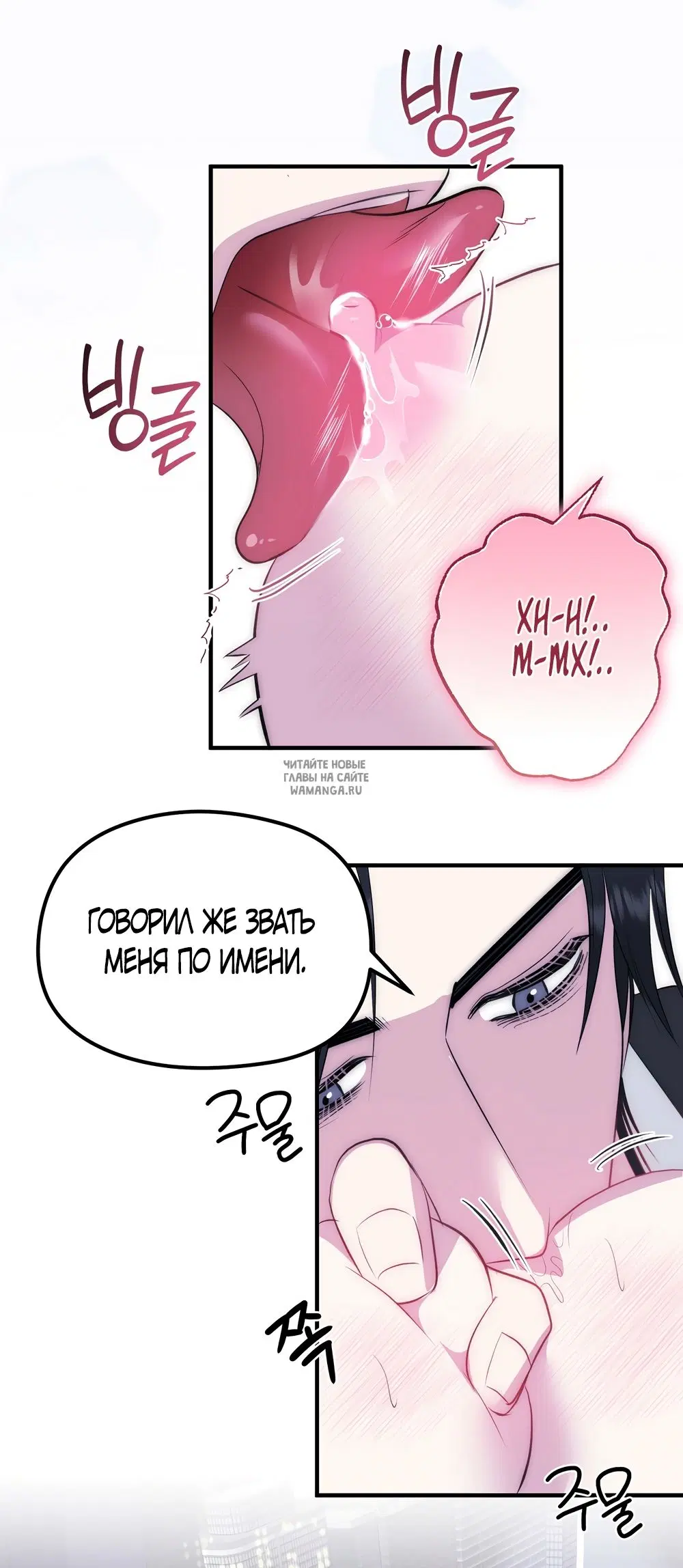 Page 31.000