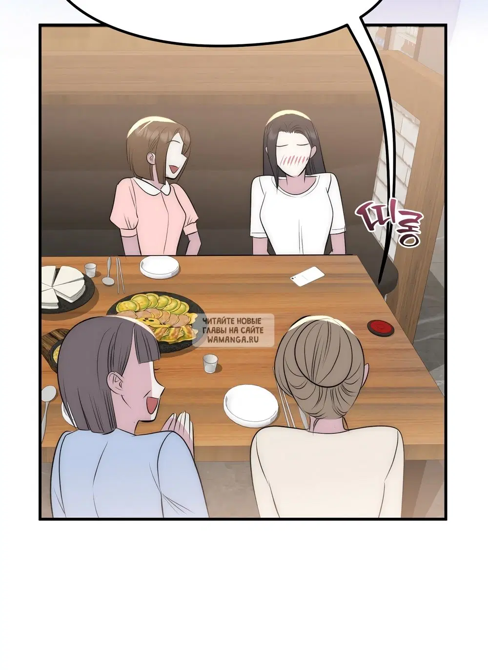Page 31.000