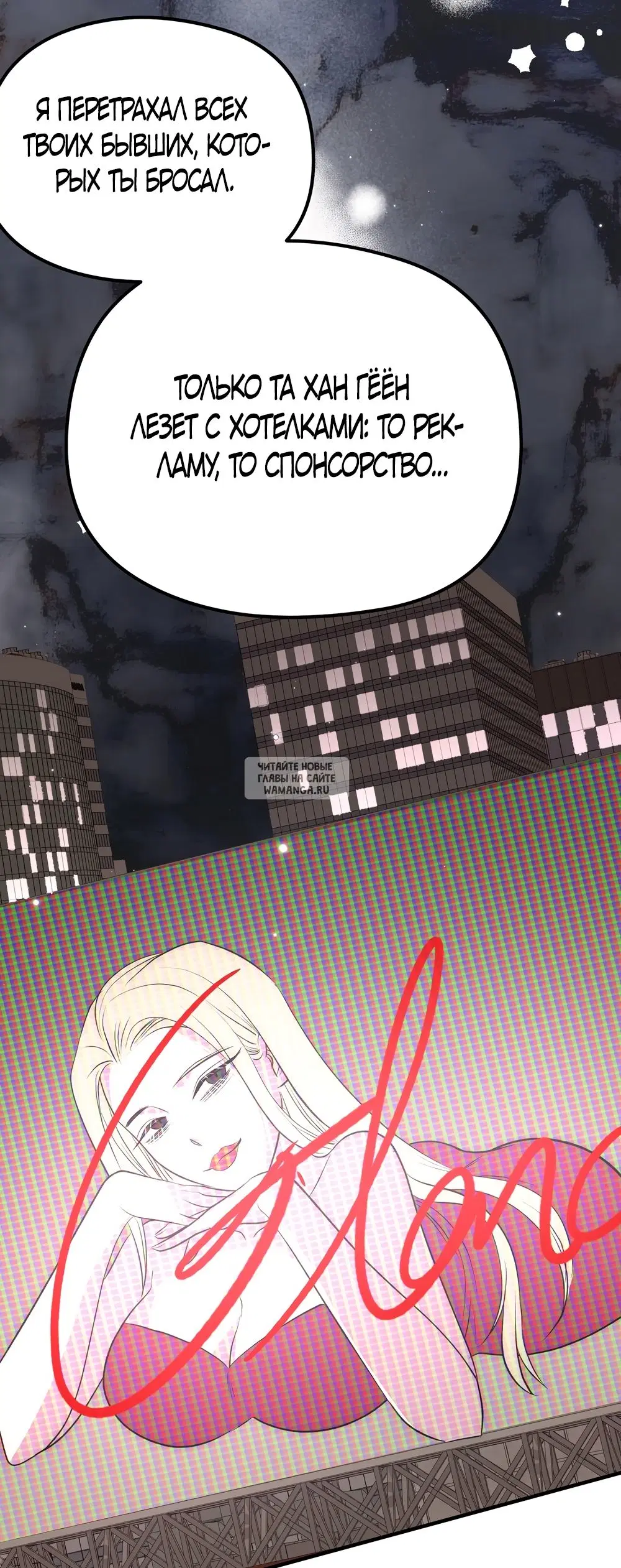 Page 31.000
