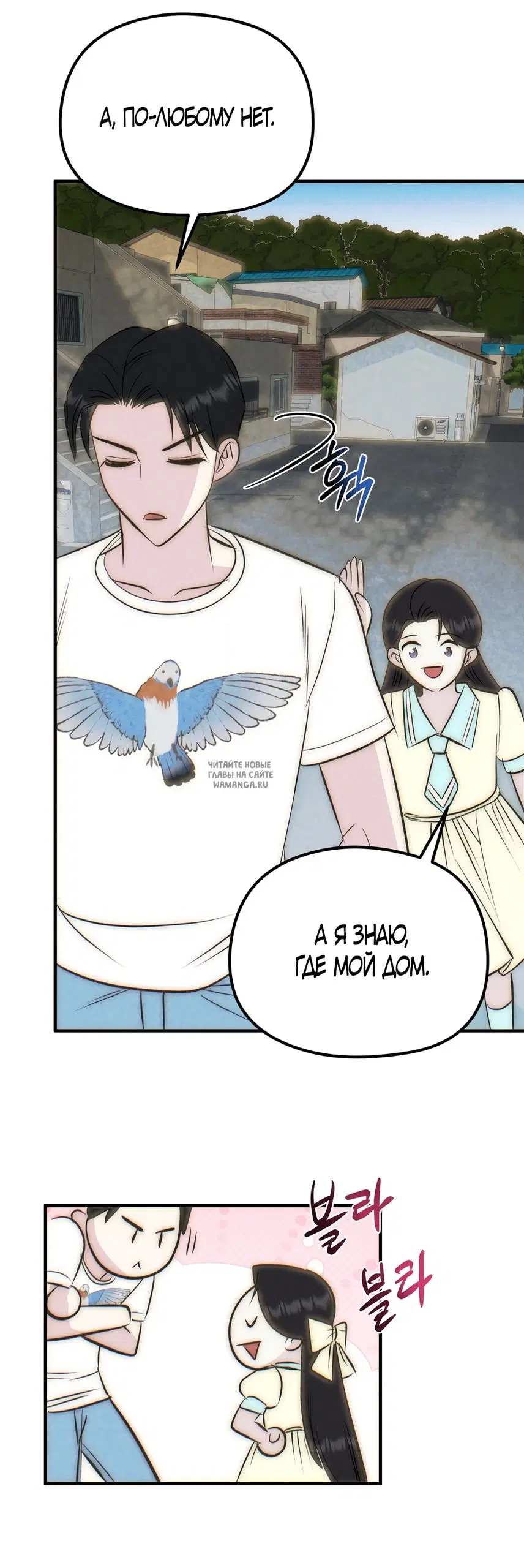 Page 31.000