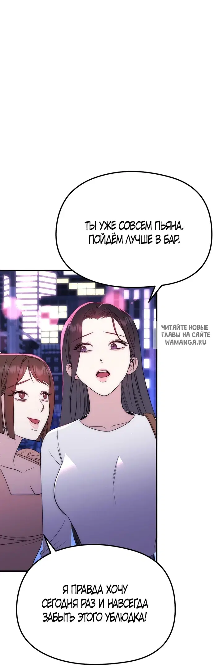 Page 32.000