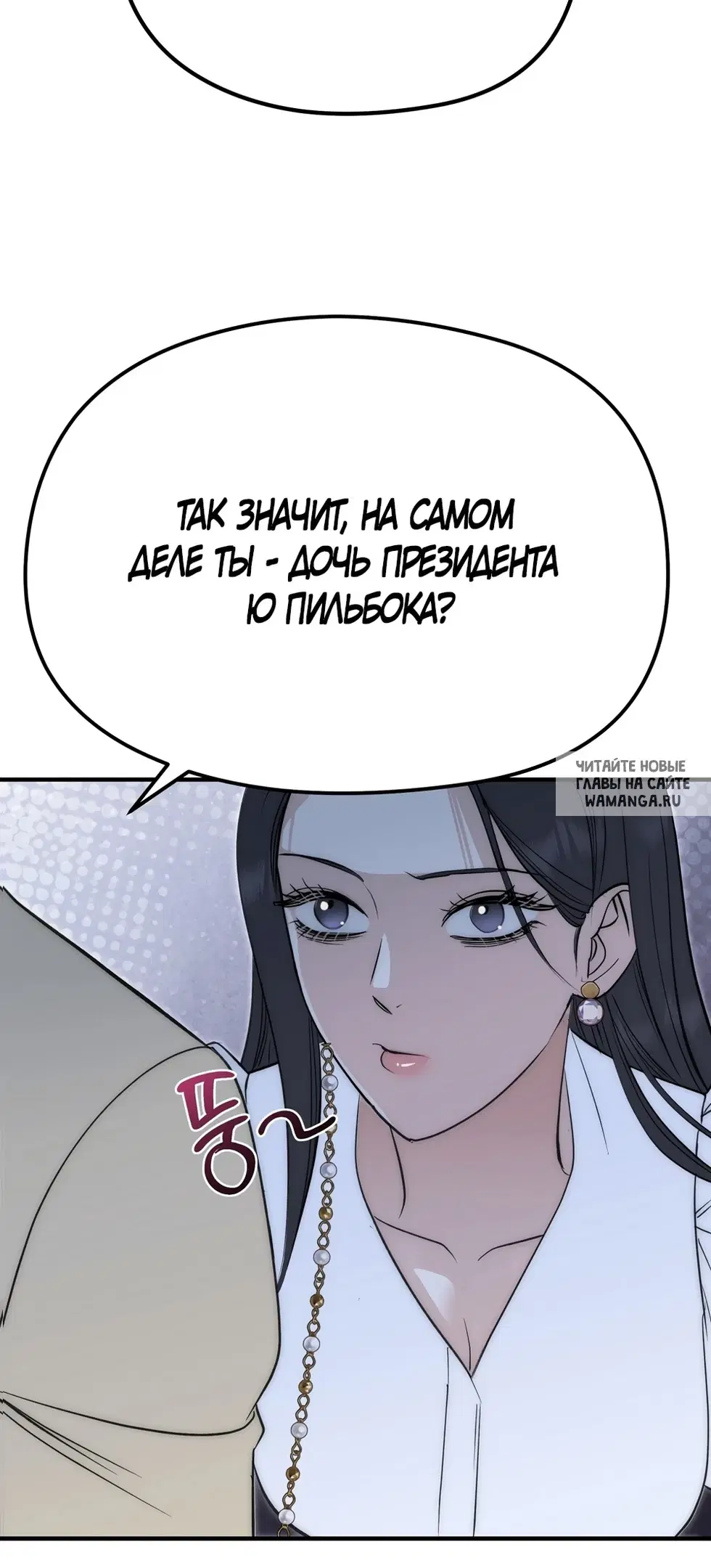 Page 32.000