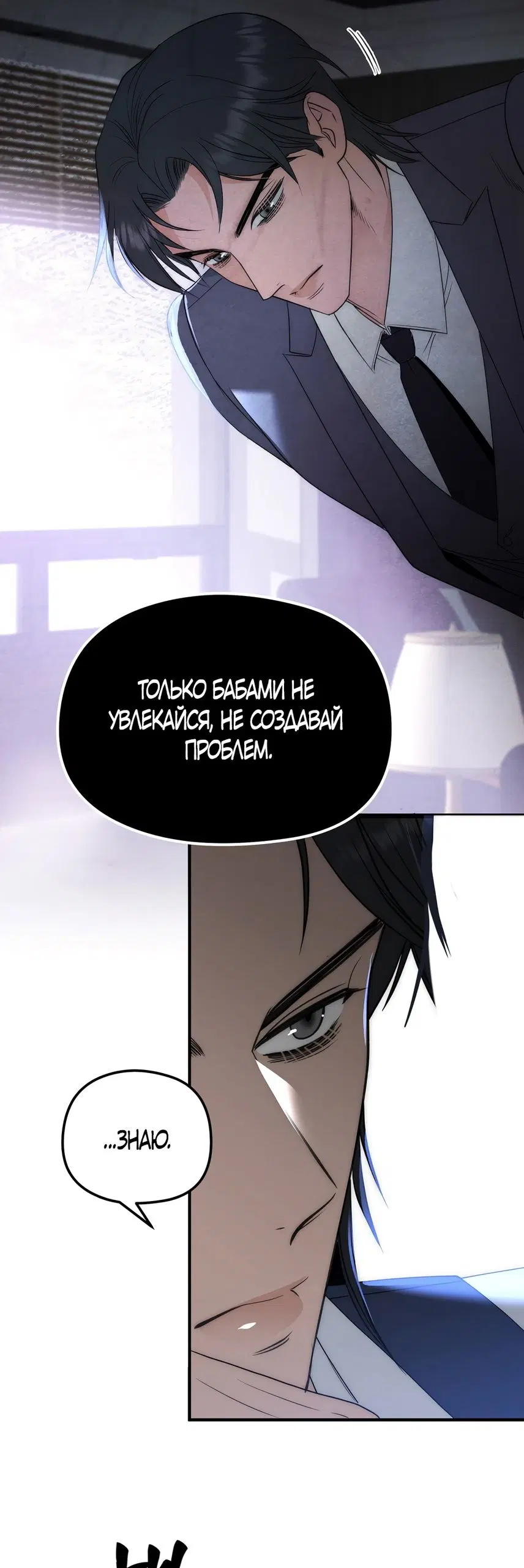 Page 32.000