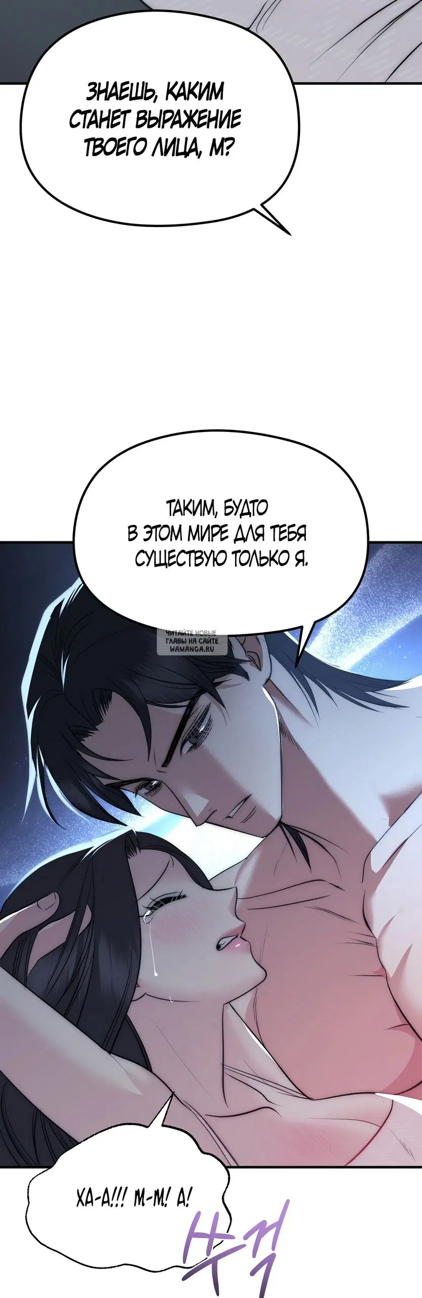 Page 32.000