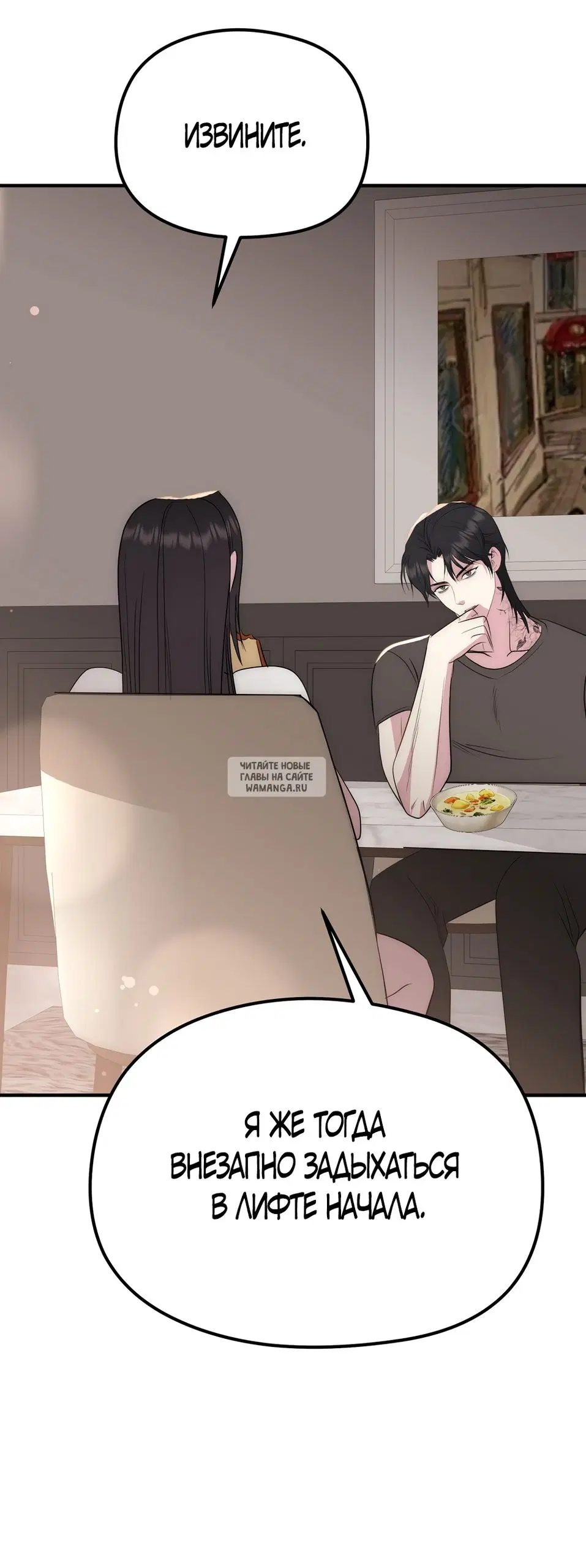 Page 32.000