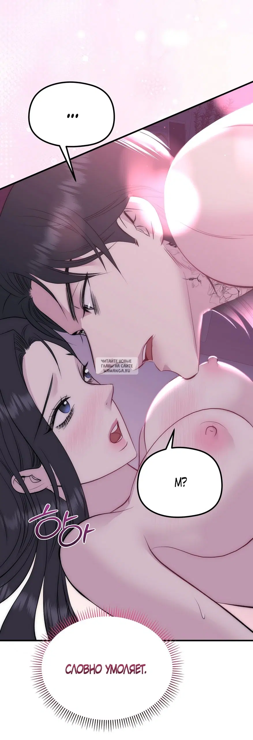 Page 32.000