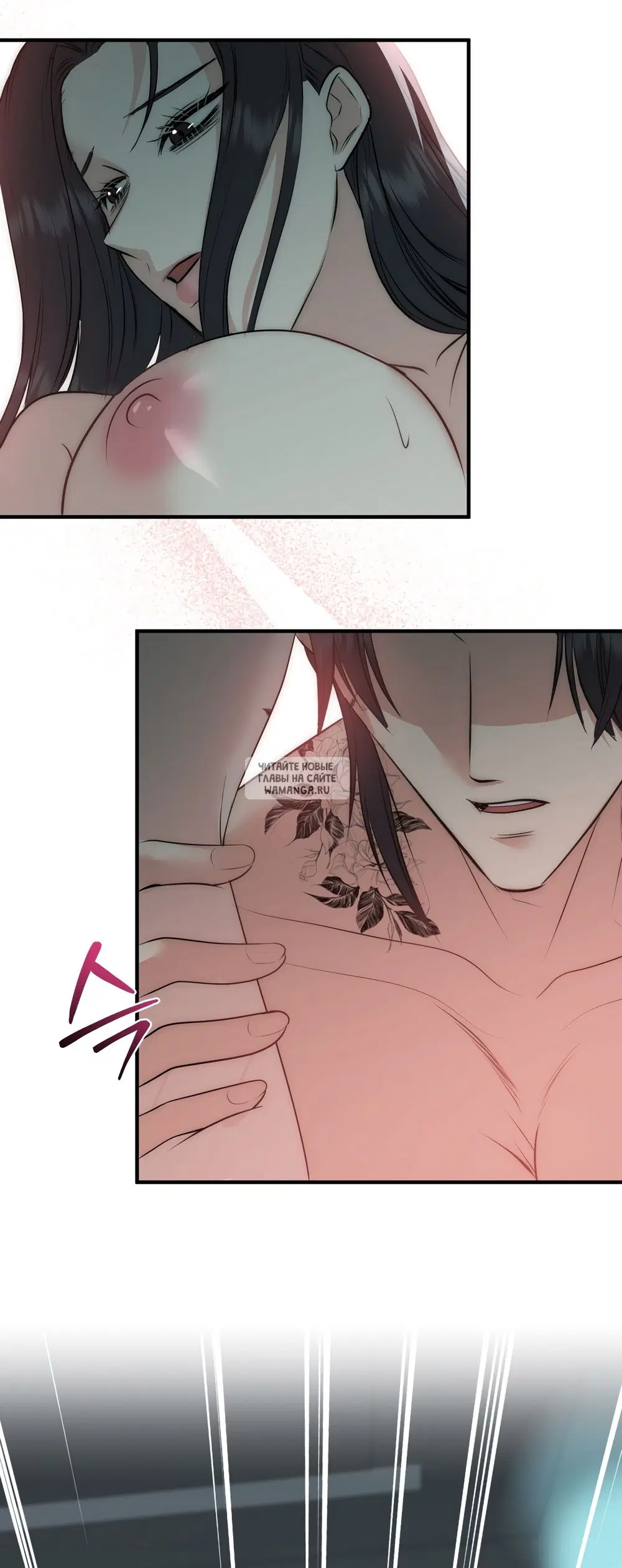Page 33.000