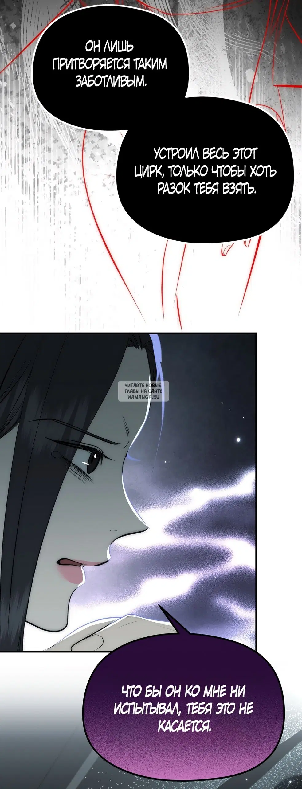 Page 33.000