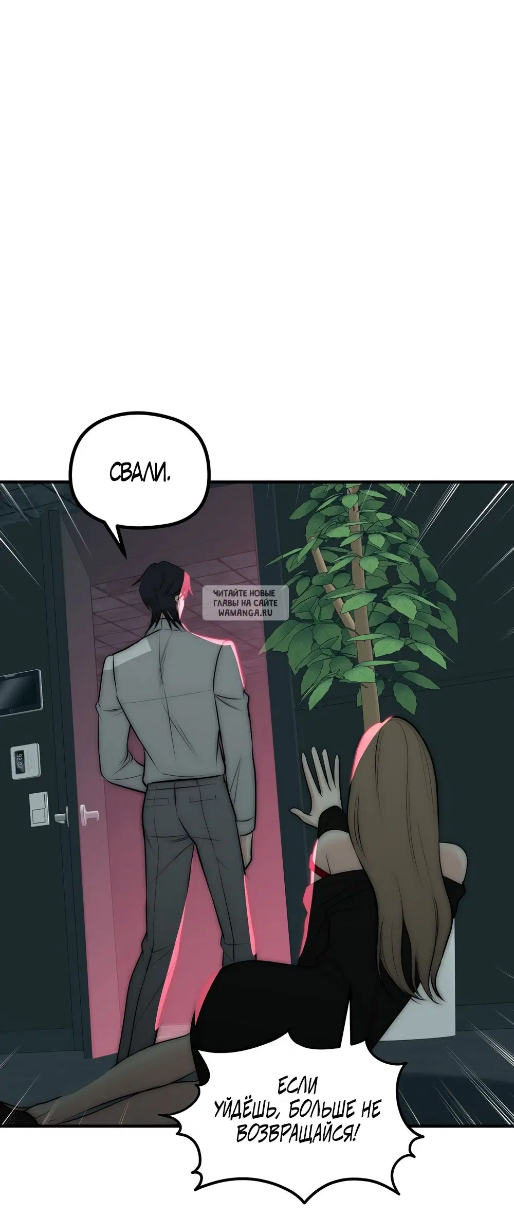 Page 33.000