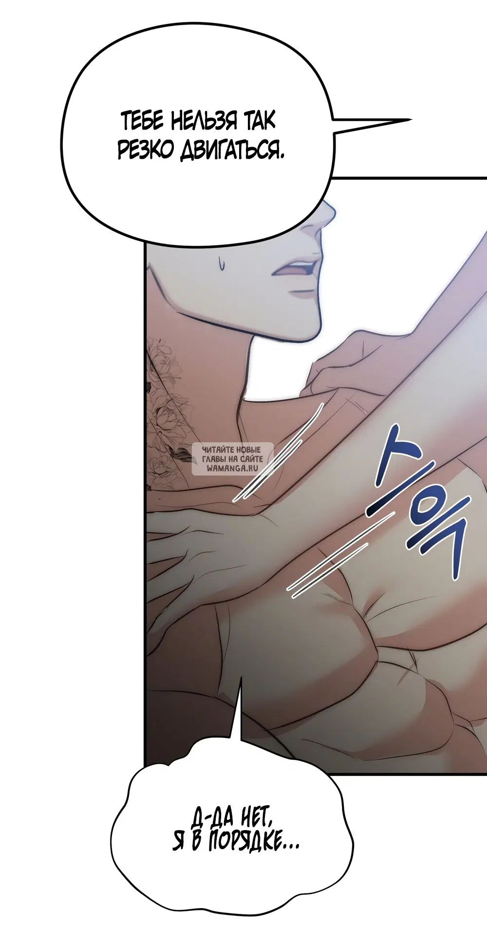 Page 33.000