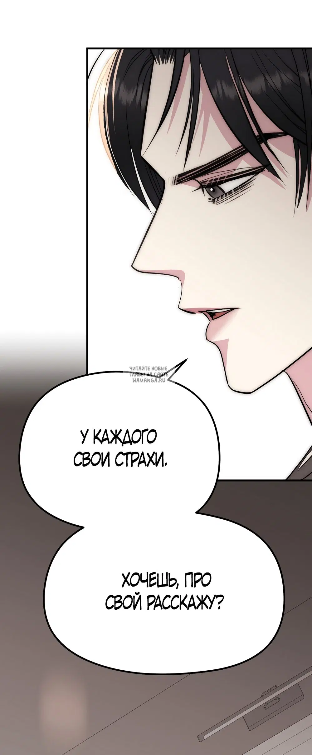 Page 33.000