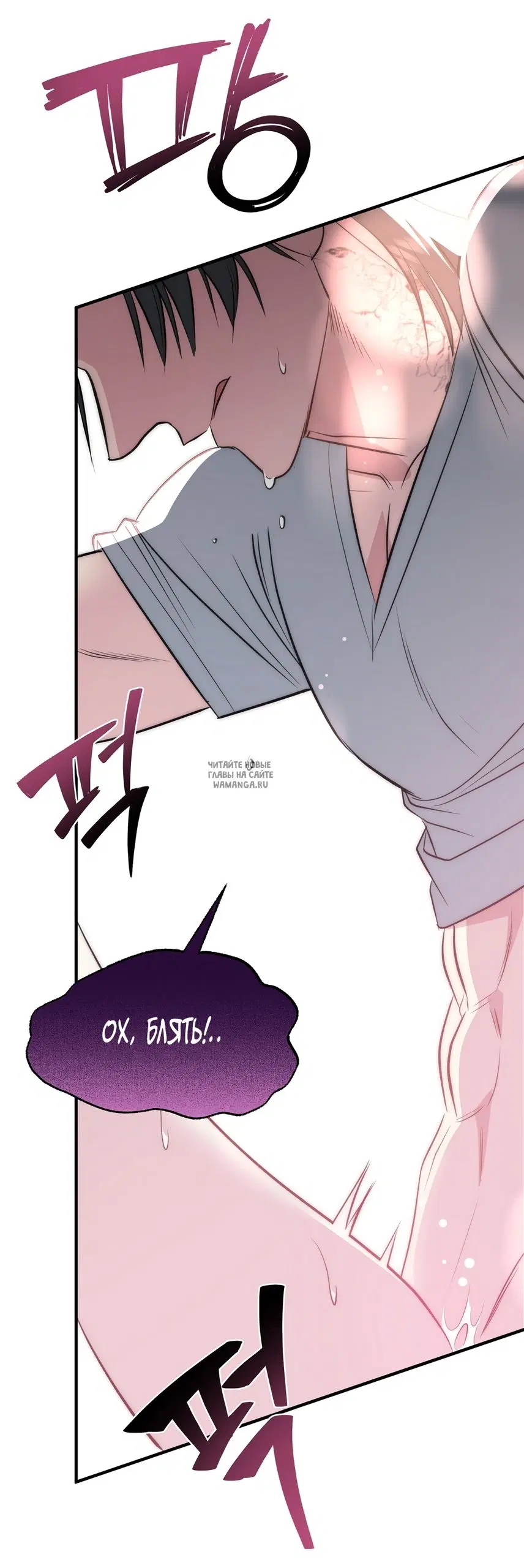 Page 33.000
